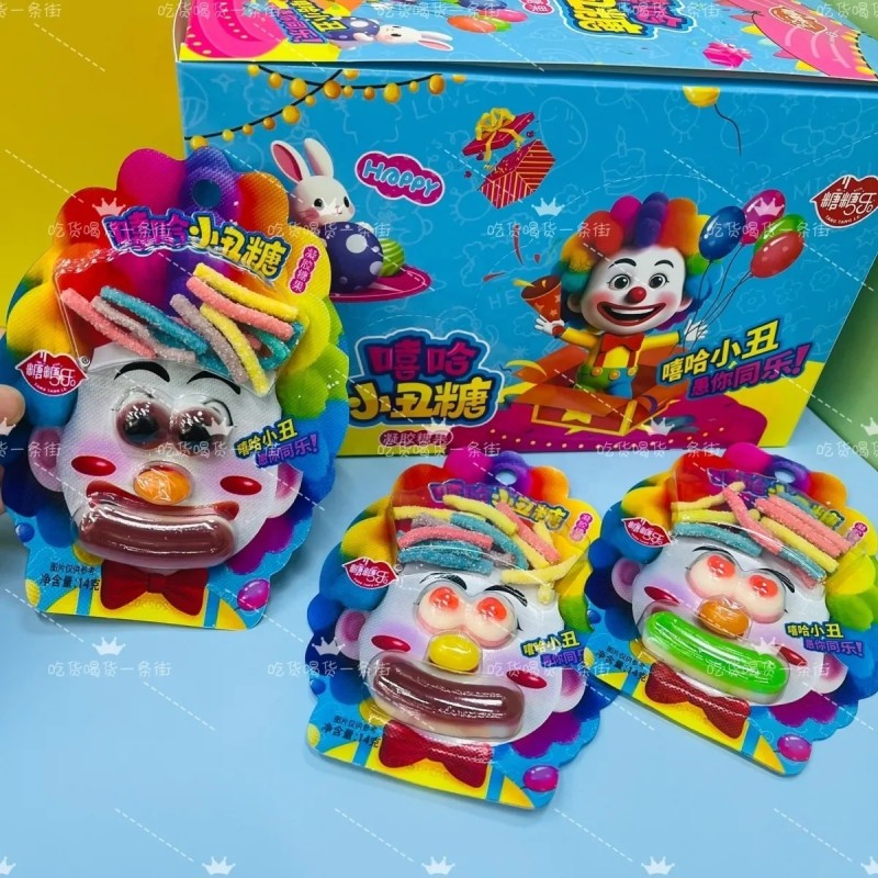 Clown Candy Supplier - Sugar Hip-hop Fun Gummy Creative