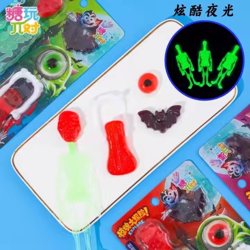 Horror Gummy Candy Supplier - Eyes Tongue Skull Bat Shape Glow
