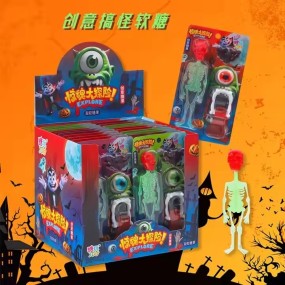 Horror Gummy Candy Supplier - Eyes Tongue Skull Bat Shape Glow