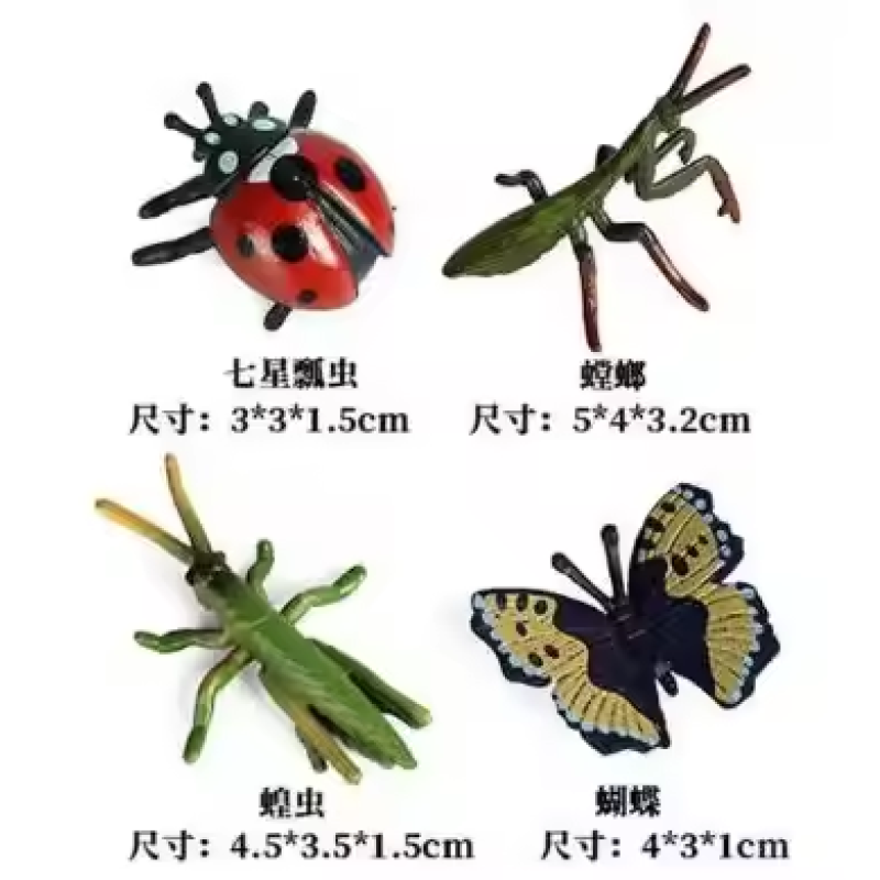 Insect Model Toy Supplier - Simulation Wild Animal Mantis Grasshopper