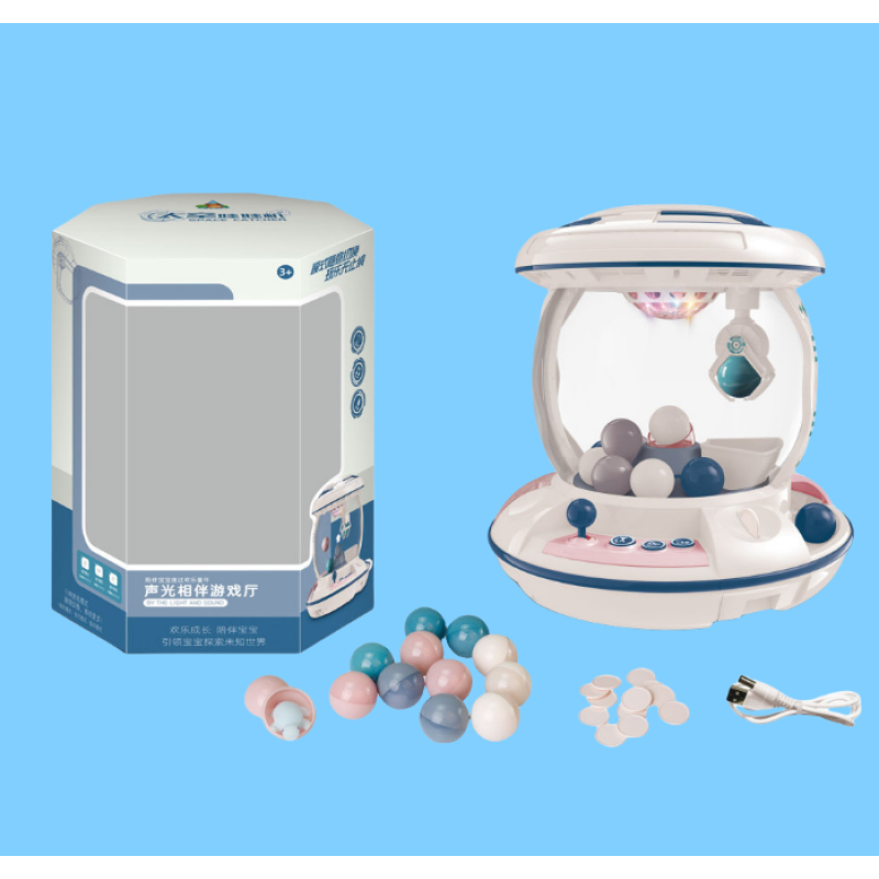 Claw Machine Prizes Supplier - Children Education Table Game