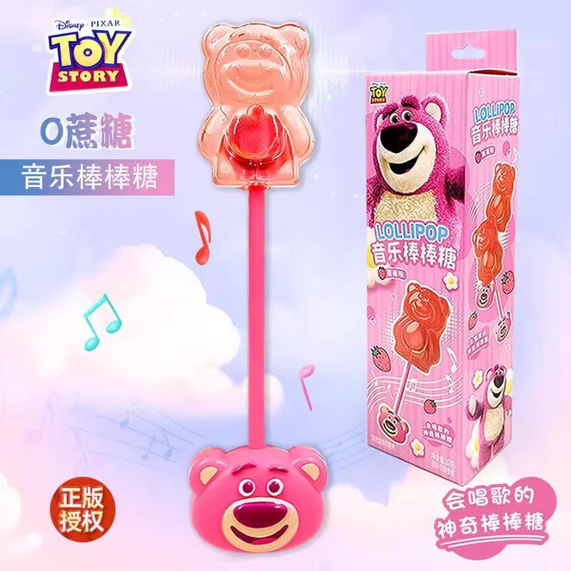 Musical Lollipop Supplier - 20g Strawberry White Peach Hard Candy