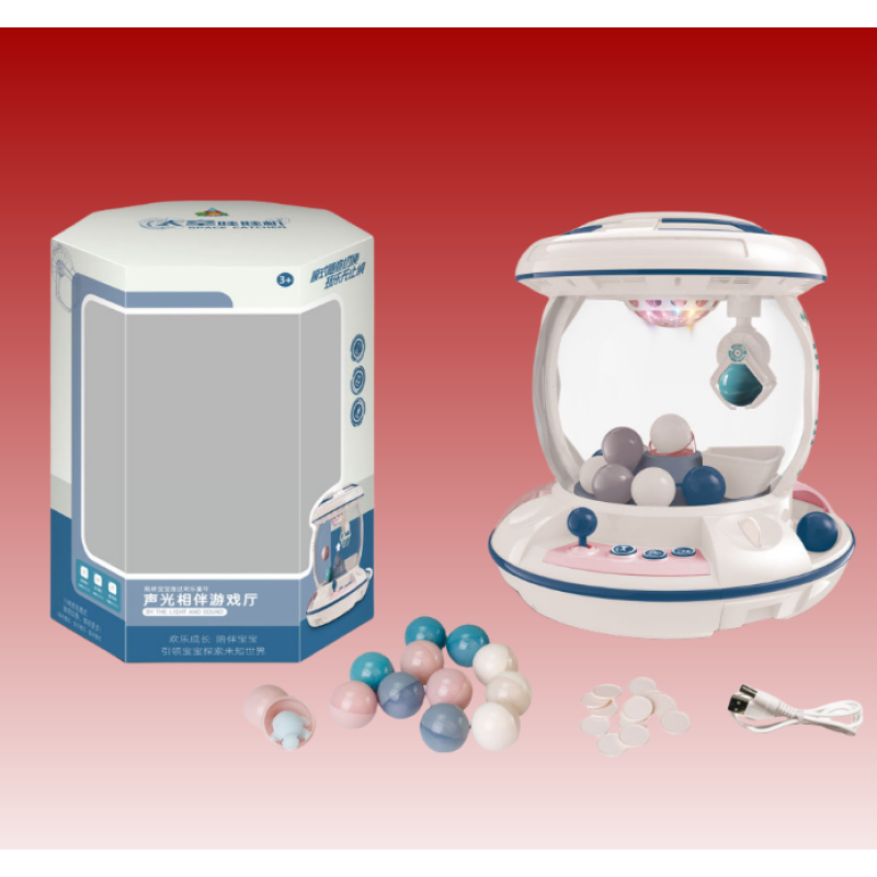 Claw Machine Prizes Supplier - Children Education Table Game