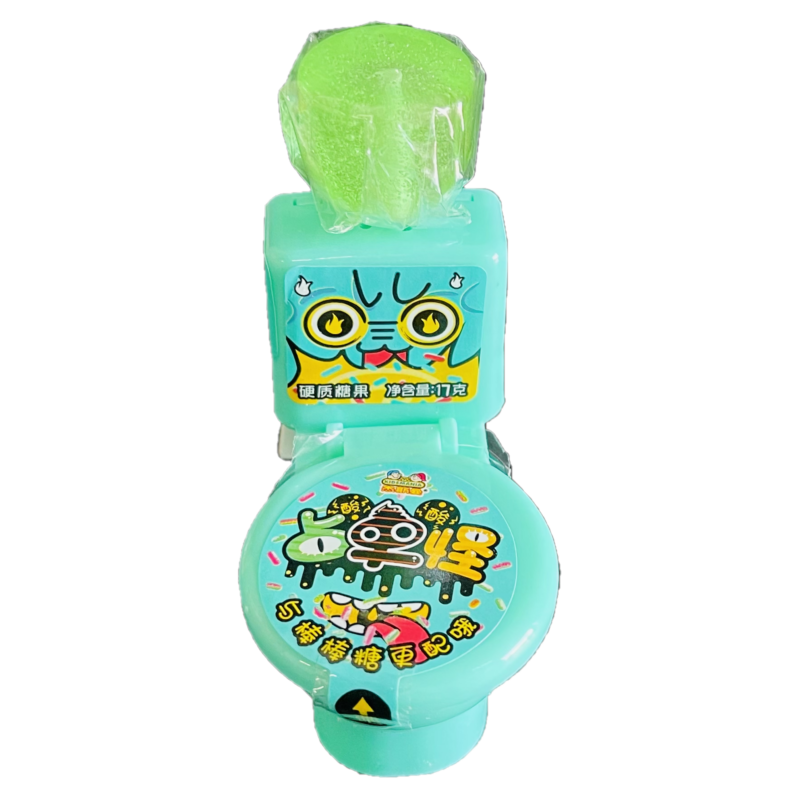 Toilet Candy Toy Factory - Custom Logo Halal Sweet Lollipop