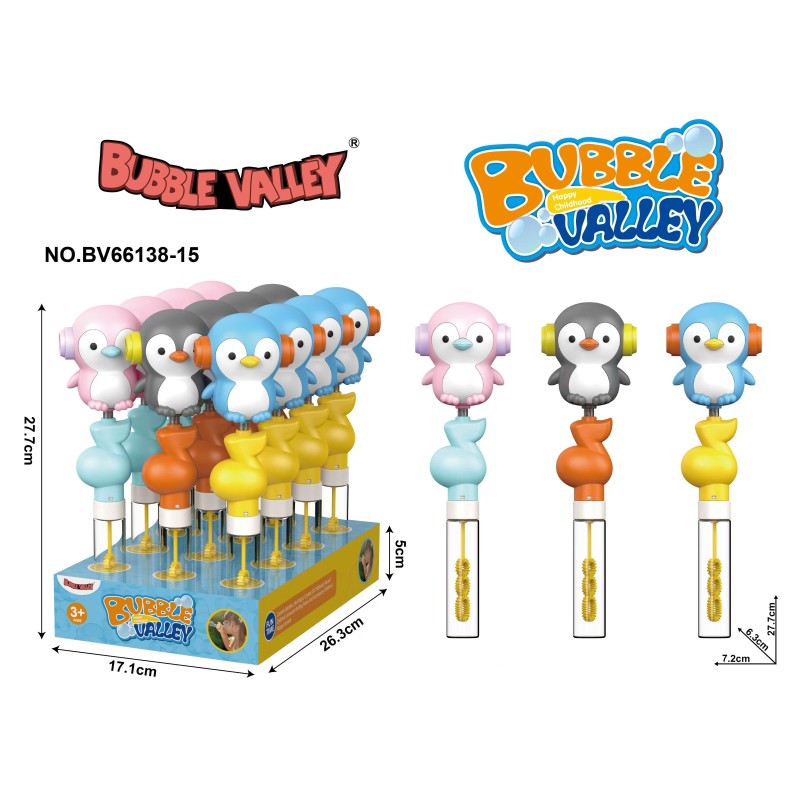 Pufferfish Bubble Wand Supplier - Hot Selling PVC Plastic Kids Toy