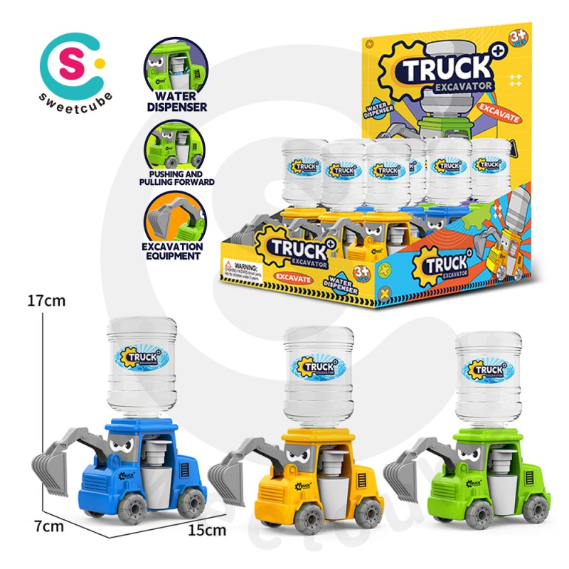 Carriage Water Dispenser Toy Factory - Candy Promotion Kids Entertainment