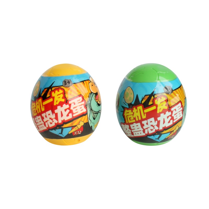 Dinosaur Egg Candy Toy Factory - Interactive Crisis Moment Novelty