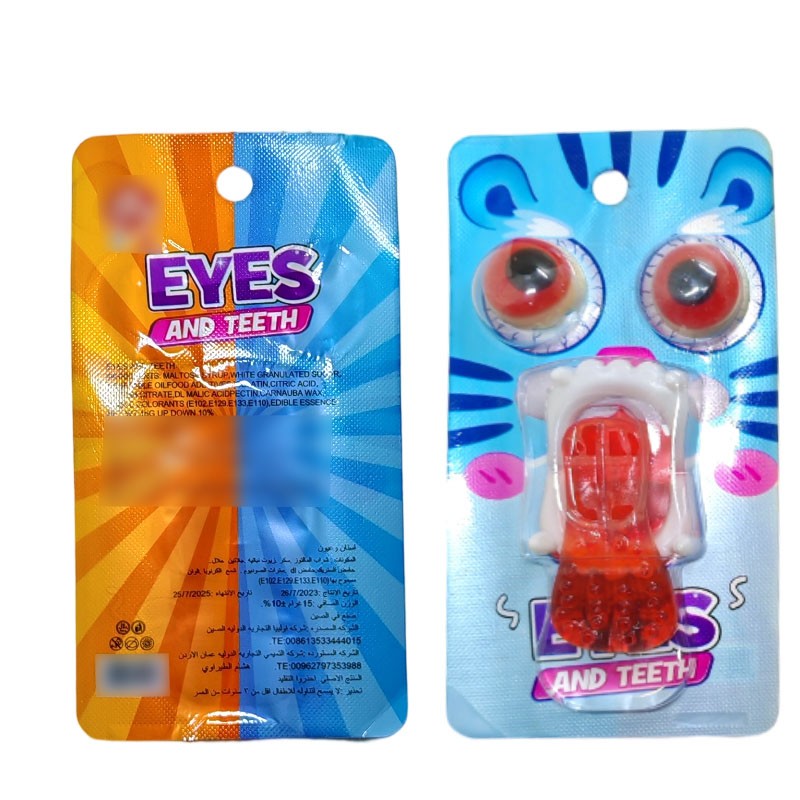 Monster Gummy Supplier - Eyeball Tongue Shape Fruit Flavor