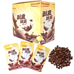 Popping Chocolate Factory - Crispy Milk Coated Sweets Box