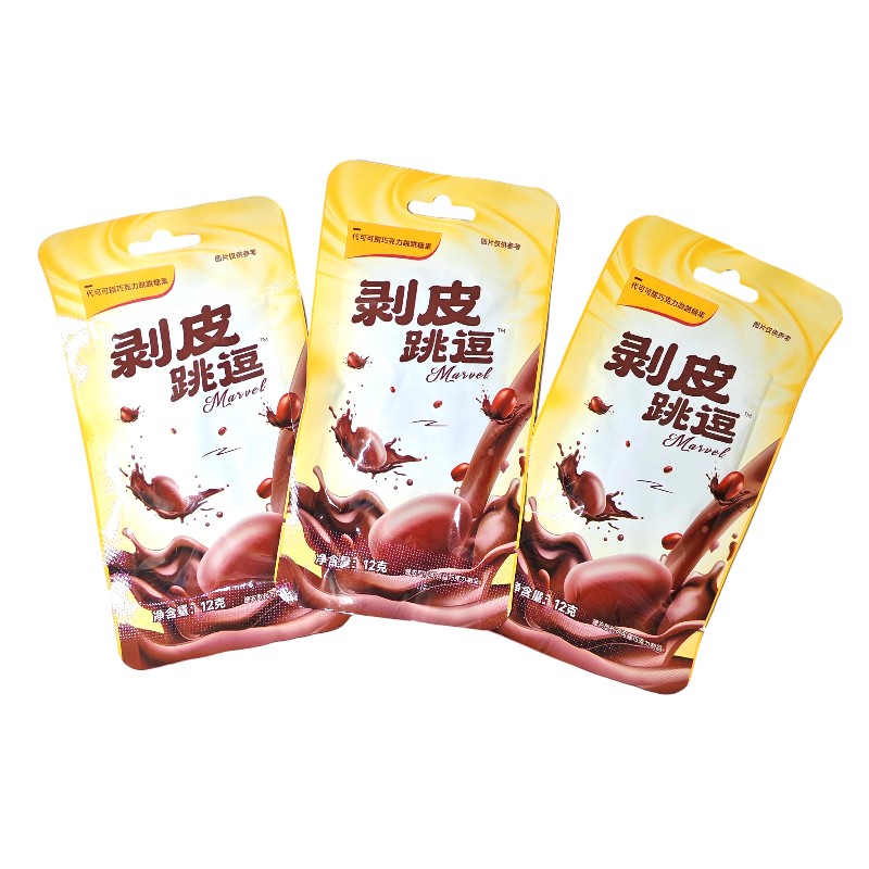 Popping Chocolate Factory - Crispy Milk Coated Sweets Box