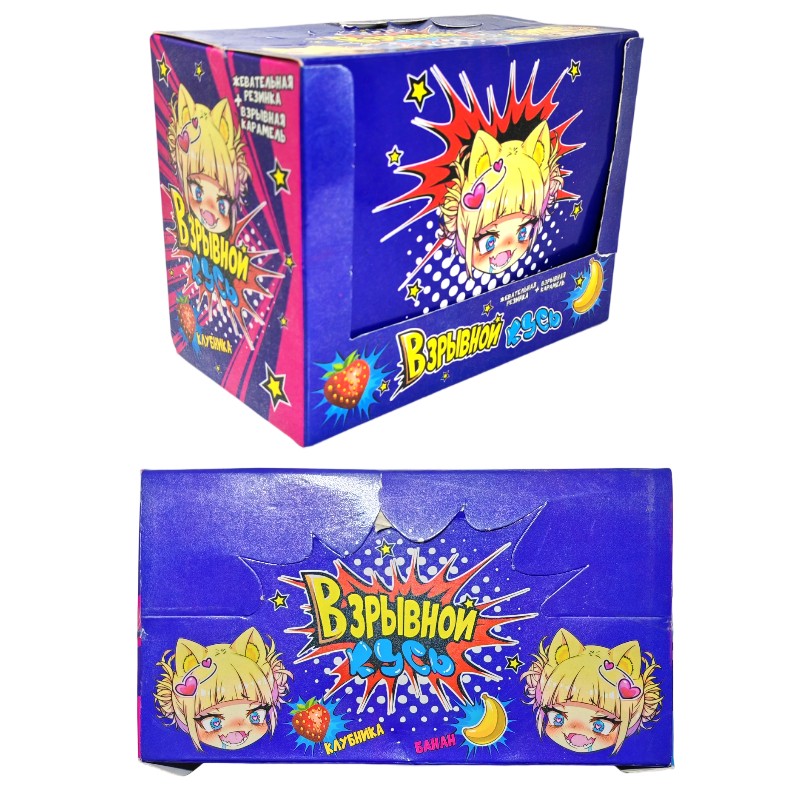 Popping Candy Manufacturer - Surprise Cartoon Bubble Gum