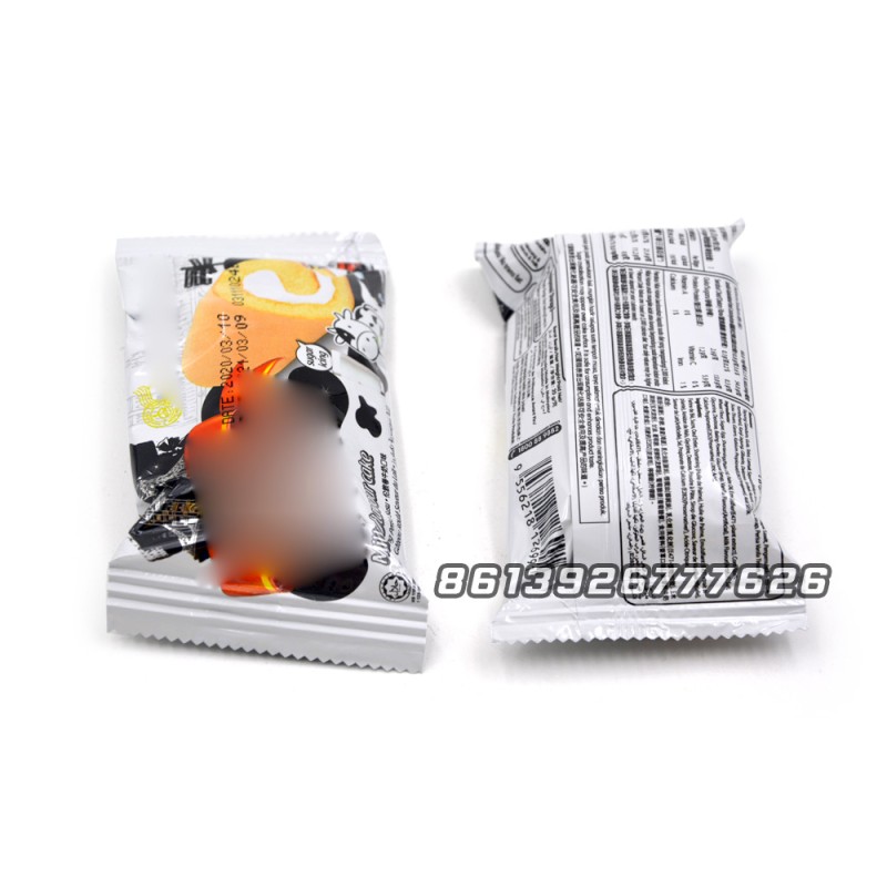 Swiss Roll Supplier - Milk Cream Cake Roll