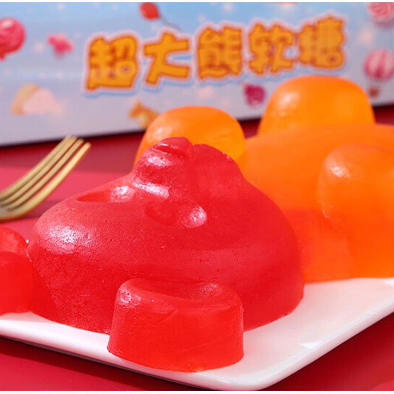 Giant Candy Gummies Supplier - Wholesale Custom Halal Cartoon