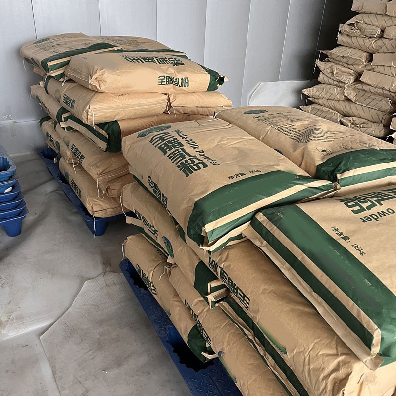 Milk Powder Manufacturer - Quality Dairy Skimmed Export