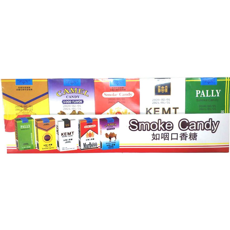 Cigarette Candy Supplier - Wholesale Halal Smoke Candy Kids