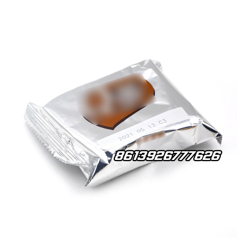 Chocolate Cake Supplier - Customized Private Label Mocha