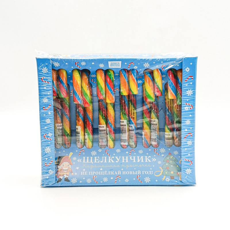 Christmas Candy Supplier - Bulk Pack Peppermint Party