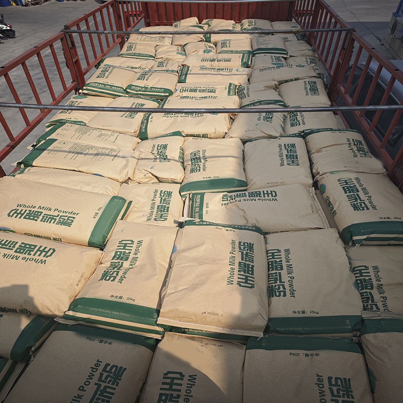 Milk Powder Manufacturer - Quality Dairy Skimmed Export