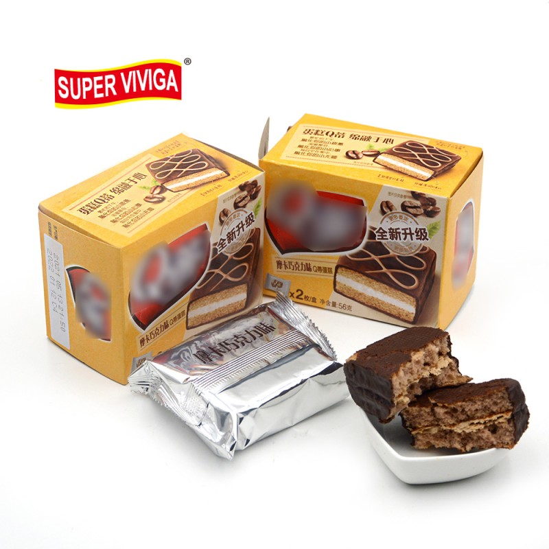 Chocolate Cake Supplier - Customized Private Label Mocha