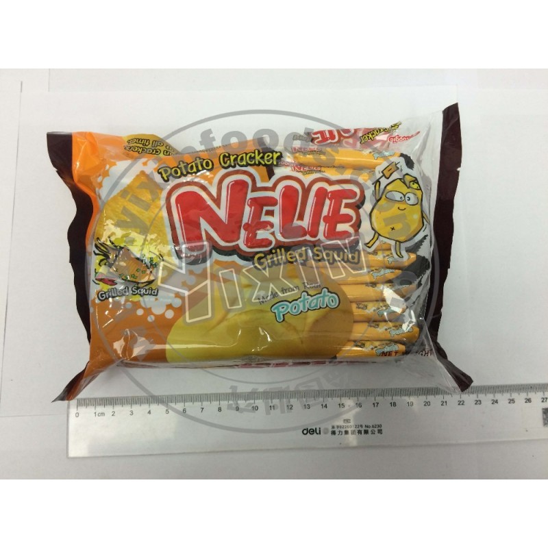 Ice Gem Cookies Factory - Cookies Manufacturers Wholesale