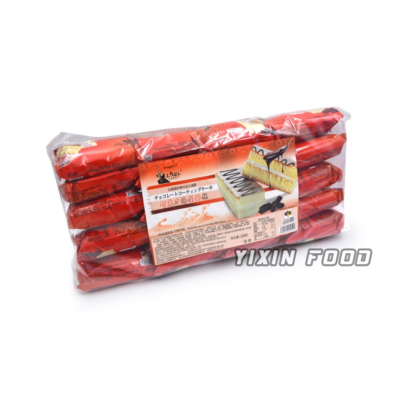 Layer Cake Manufacturer - Delicious Breakfast Chocolate Coated