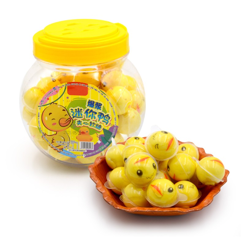 Eye Earth Gummy Supplier - Wholesale Custom Halal Jam Candy