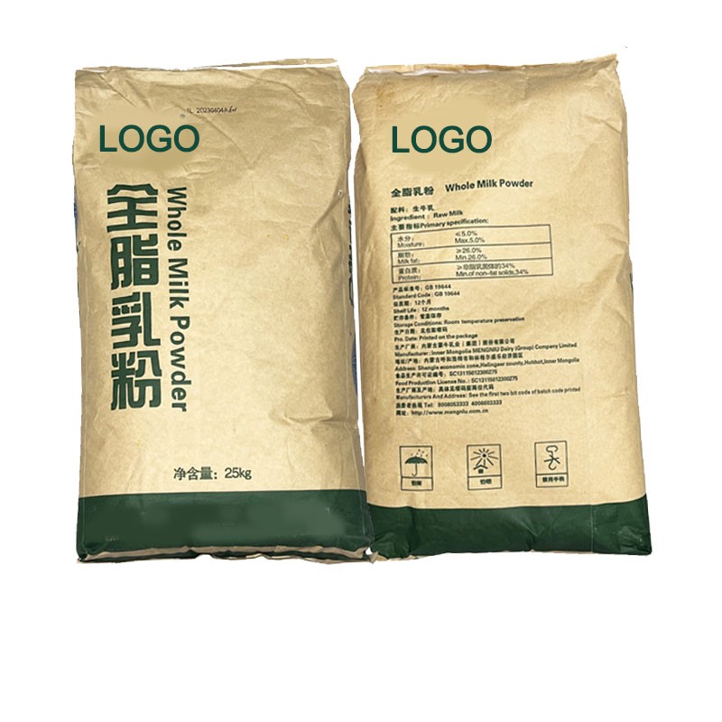 Milk Powder Manufacturer - Quality Dairy Skimmed Export