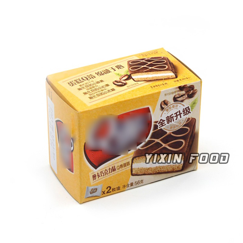 Chocolate Cake Supplier - Customized Private Label Mocha