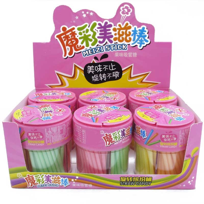 CC Stick Candy Factory - Wholesale Custom LOGO Straw