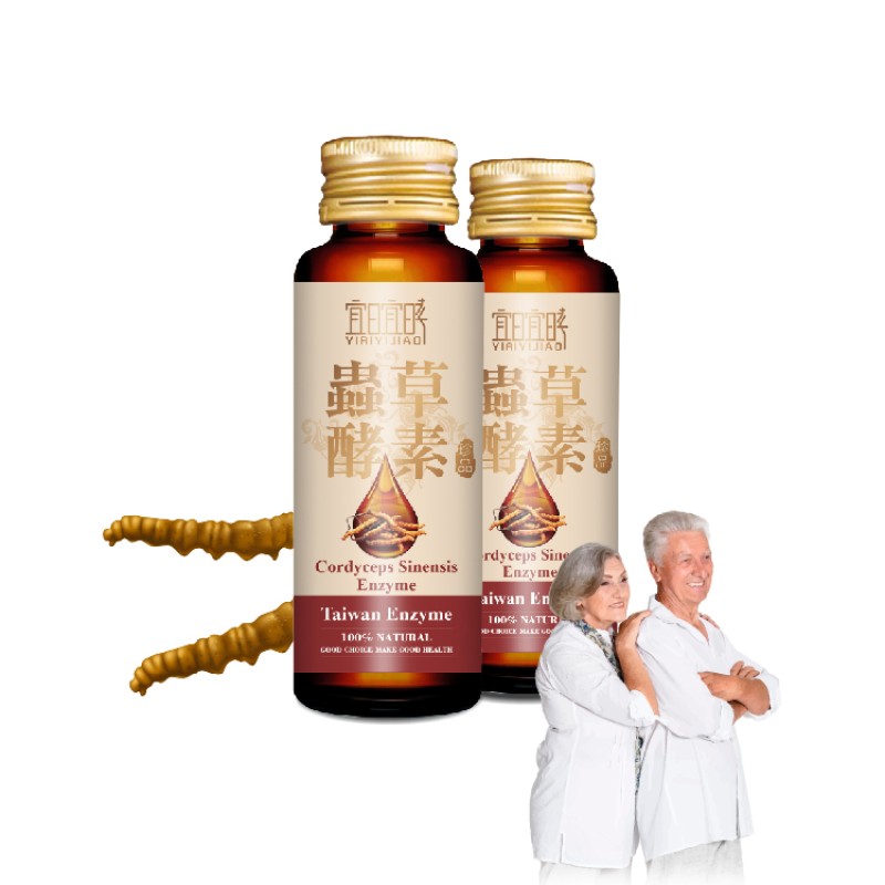 Wellness Supplement Manufacturer - Cordyceps Sinensis Health Journey