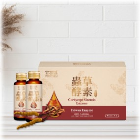 Cordyceps Enzyme Manufacturer - Sinensis Supplement ODM Custom