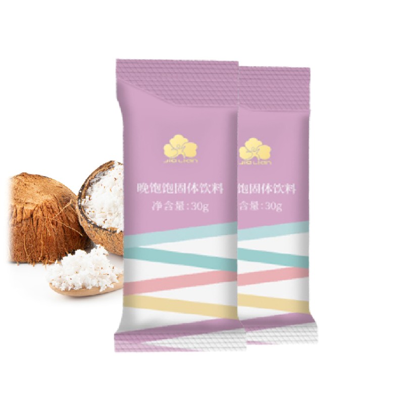 Private Label Tea Supplier - Unwind Recharge Coco Milk Tea