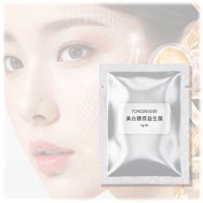 Collagen Sachets Supplier - RTS 7 Pack Safe Product