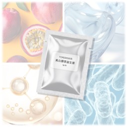 Nutritional Supplement Manufacturer - In Stock Collagen Probiotics