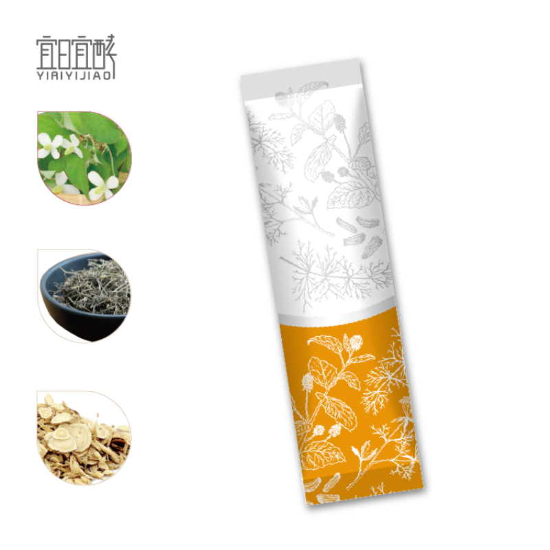 Energy Drink Manufacturer - Maca Root Extract Enhancement ODM