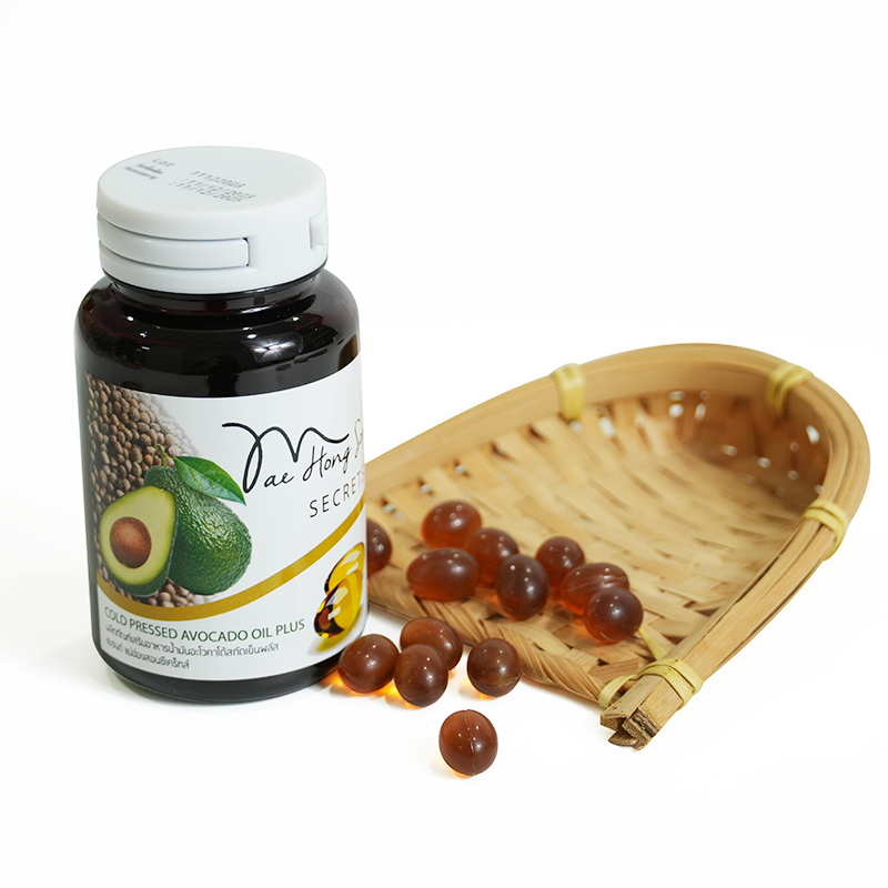 Avocado Softgels Factory - Thai High Vitamin E Adult Health