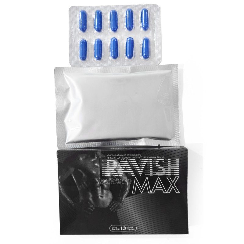 Maca Capsules Supplier - OEM Natural Energy Vitality Support