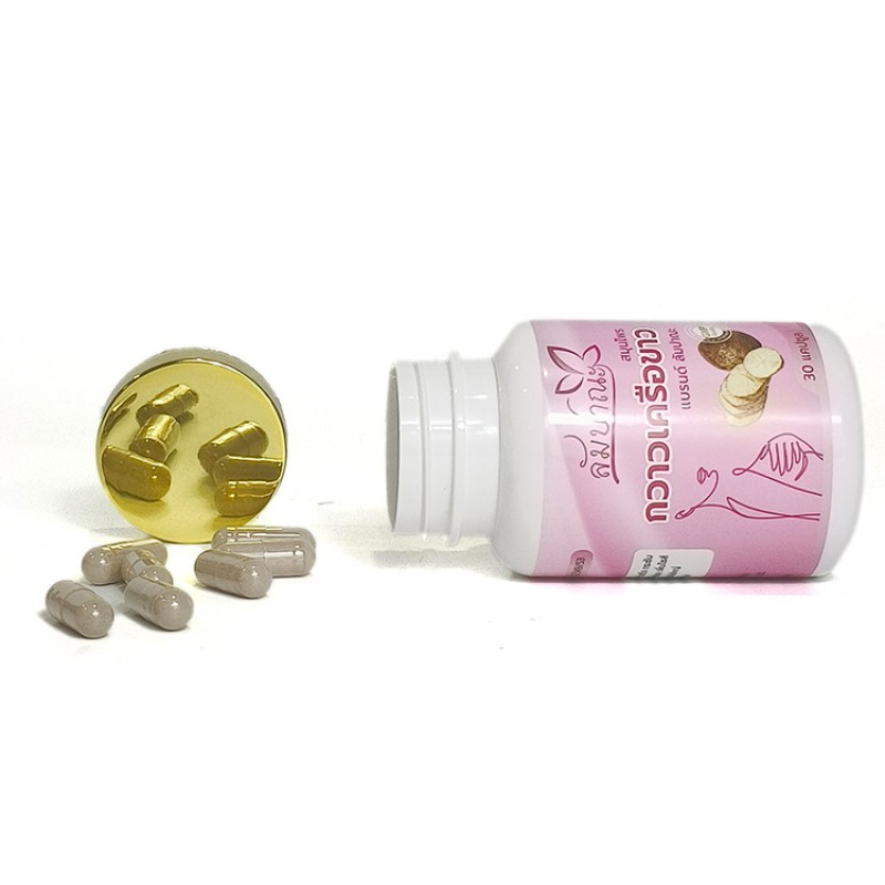 Herbal Capsules Factory - OEM Customizable White Kudzu Root Natural