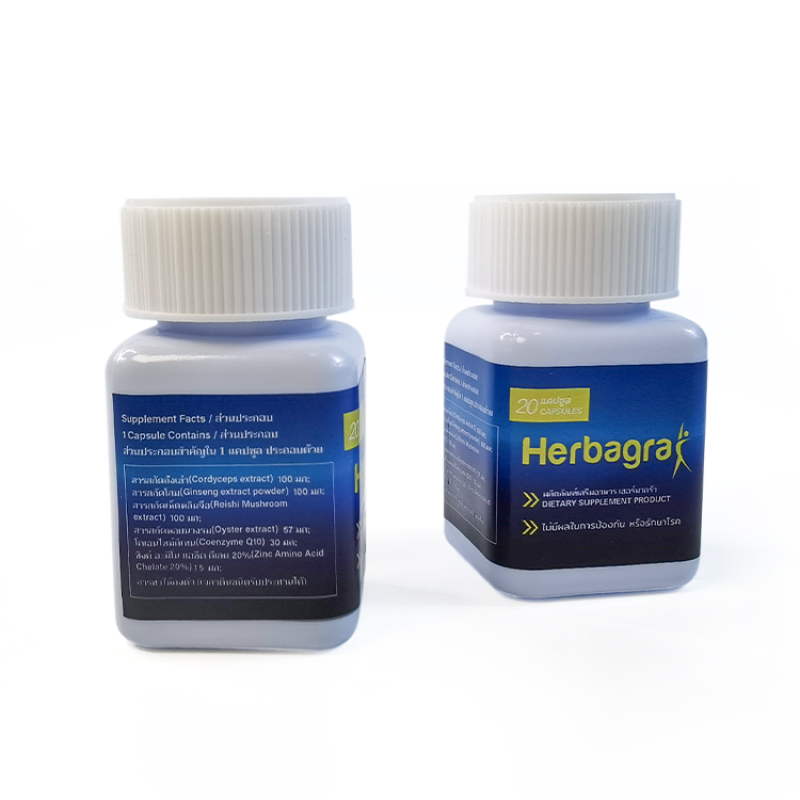 Mens Green Capsule Factory - OEM Herbal Energy Immune Support