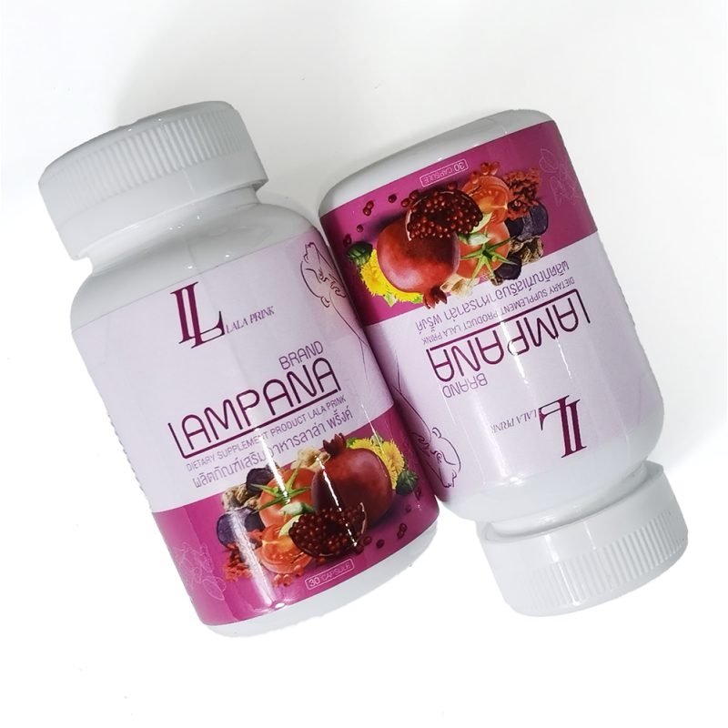 Dietary Supplement Supplier - Customizable Immune Support Energy Capsules
