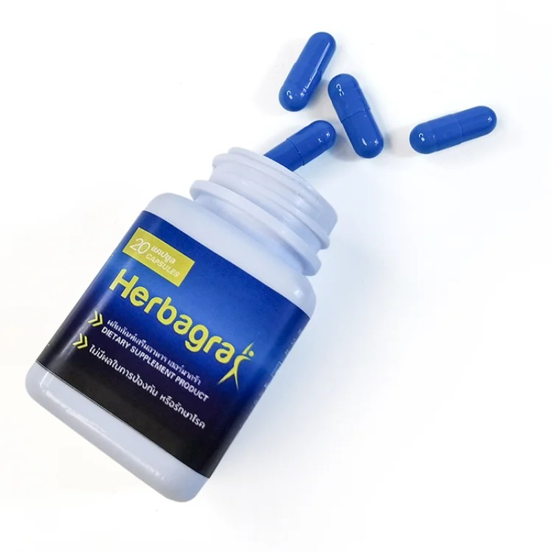 Male Capsules Manufacturer - Free Samples Natural Supplement Immune