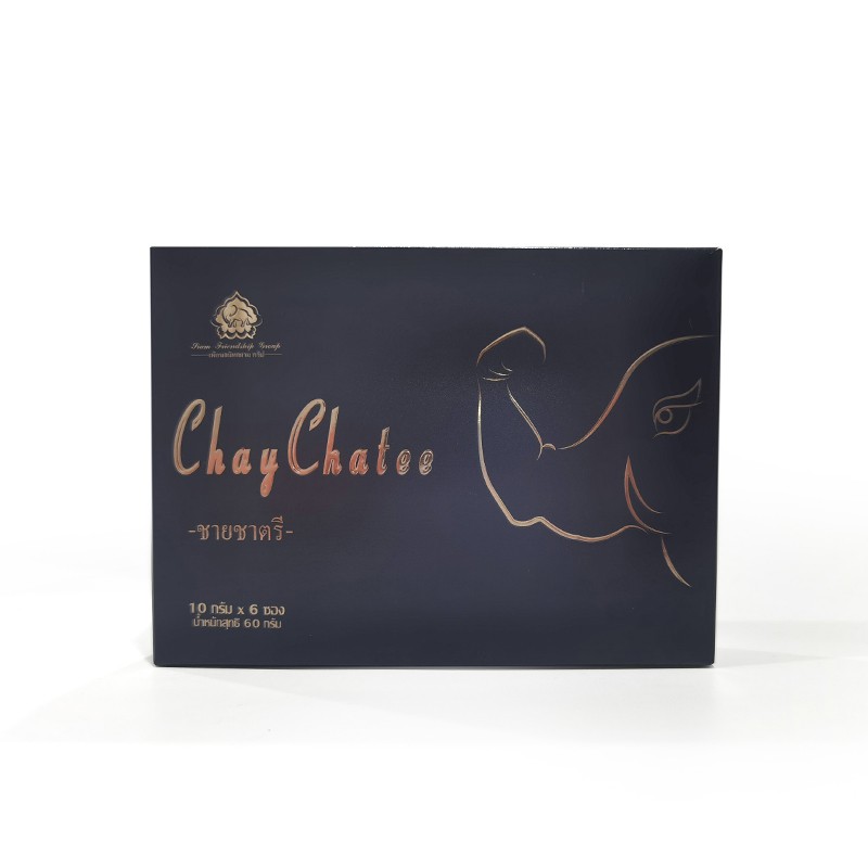 Instant Coffee Factory - Adult Organic Herbal Formula Immune Support