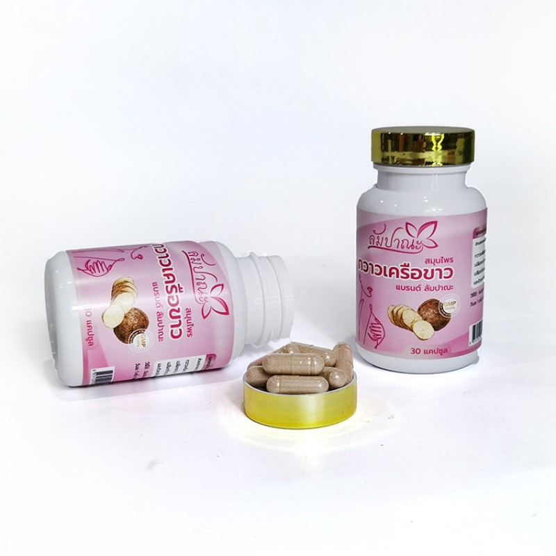 Herbal Capsules Manufacturer - Customizable White Kwao Krua Thai