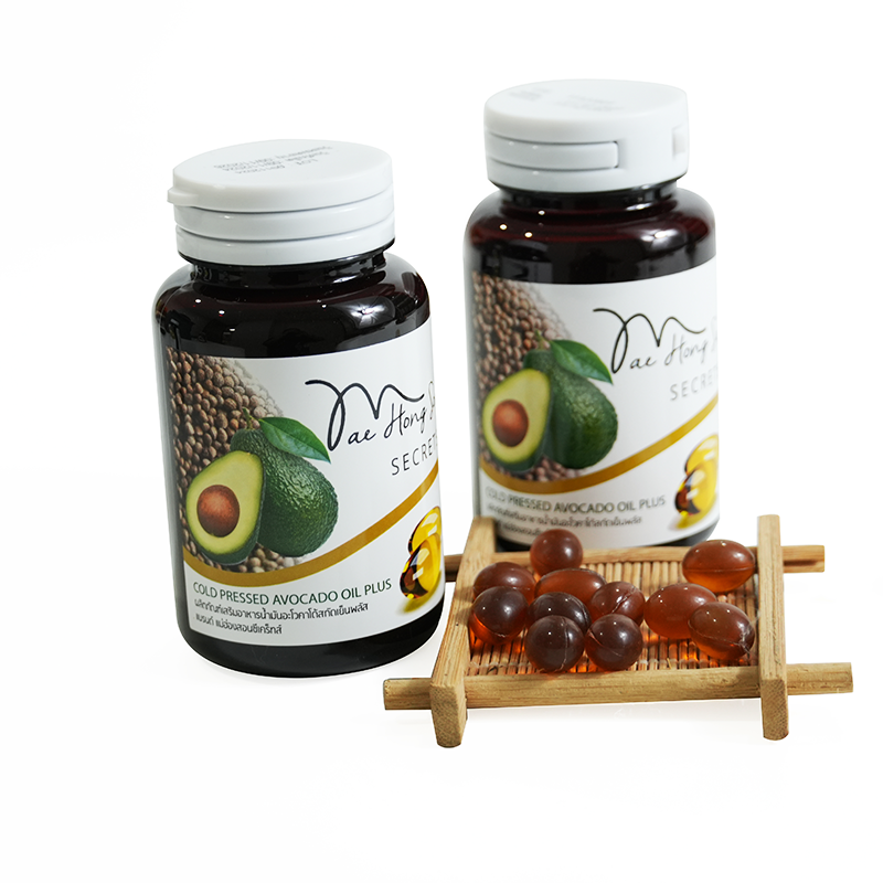 Avocado Softgels Factory - Thai High Vitamin E Adult Health