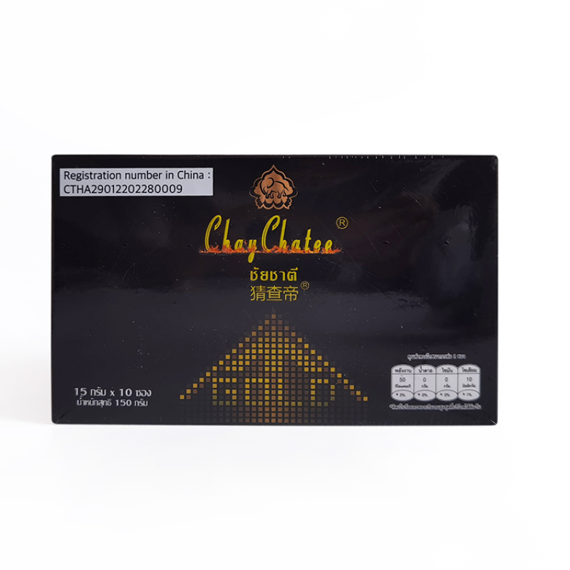 Instant Coffee Manufacturer - Hot Selling Maca Extract High Dietary Fiber