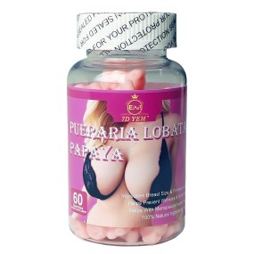 Papaya Breast Gummies Supplier - Free Brand OEM Plump Firm