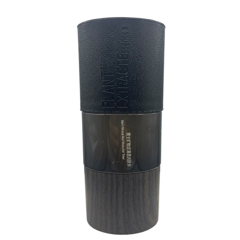 Men Facial Cleanser Factory - Hot Sale Oil Controlling Acne