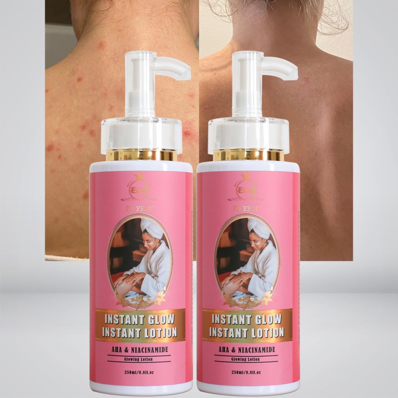 Body Lotion Manufacturer - OEM Private Brand Beauty Products