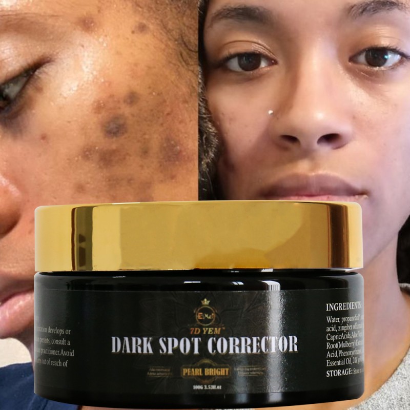 Face Cream Manufacturer - OEM Wholesale Brighten Anti Wrinkle