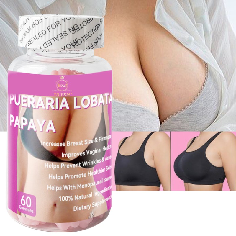 Papaya Breast Gummies Supplier - Free Brand OEM Plump Firm